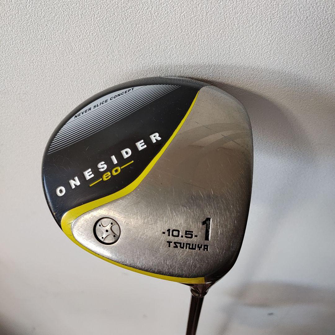 メンズゴルフクラブセット テーラーメイド　初心者用