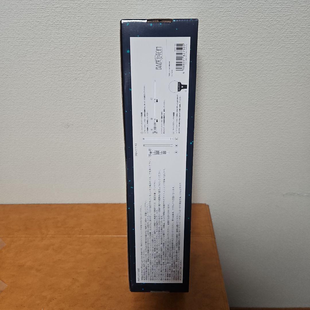 れ*い様 【新品未使用品】ミセス　バベルの塔 ライトスティック用　魔法の杖