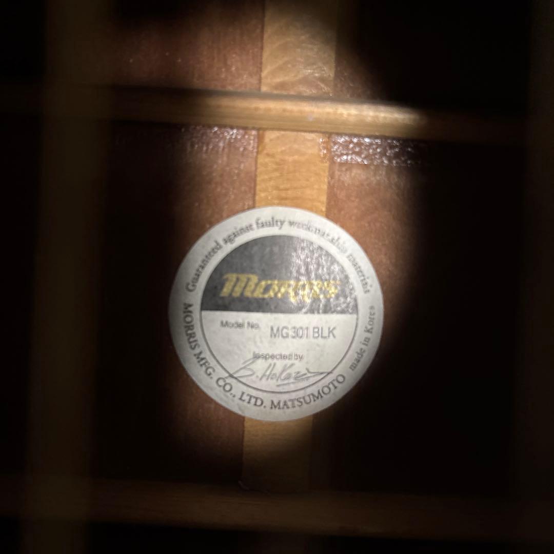 Morris アコースティックギター ブラック ギターケース付き