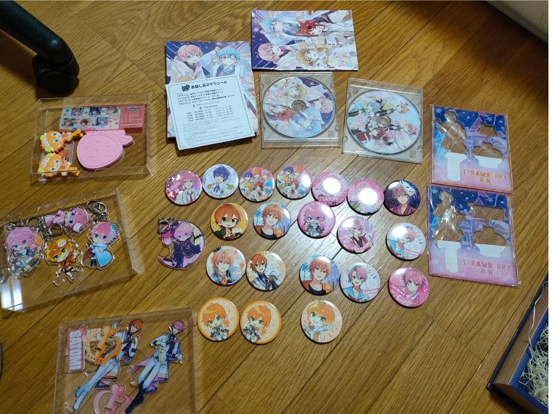 すとぷりグッズまとめ売り