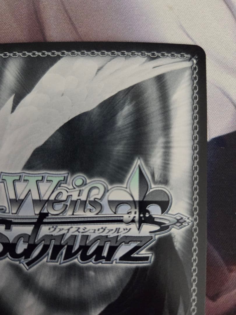 ヴァイスシュヴァルツ　角川スニーカー文庫　学園の聖母　マーシャ　SP