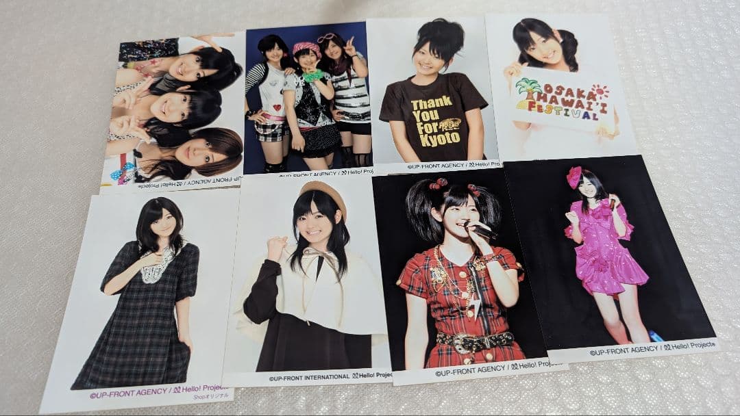 専用　鈴木愛理　公式生写真