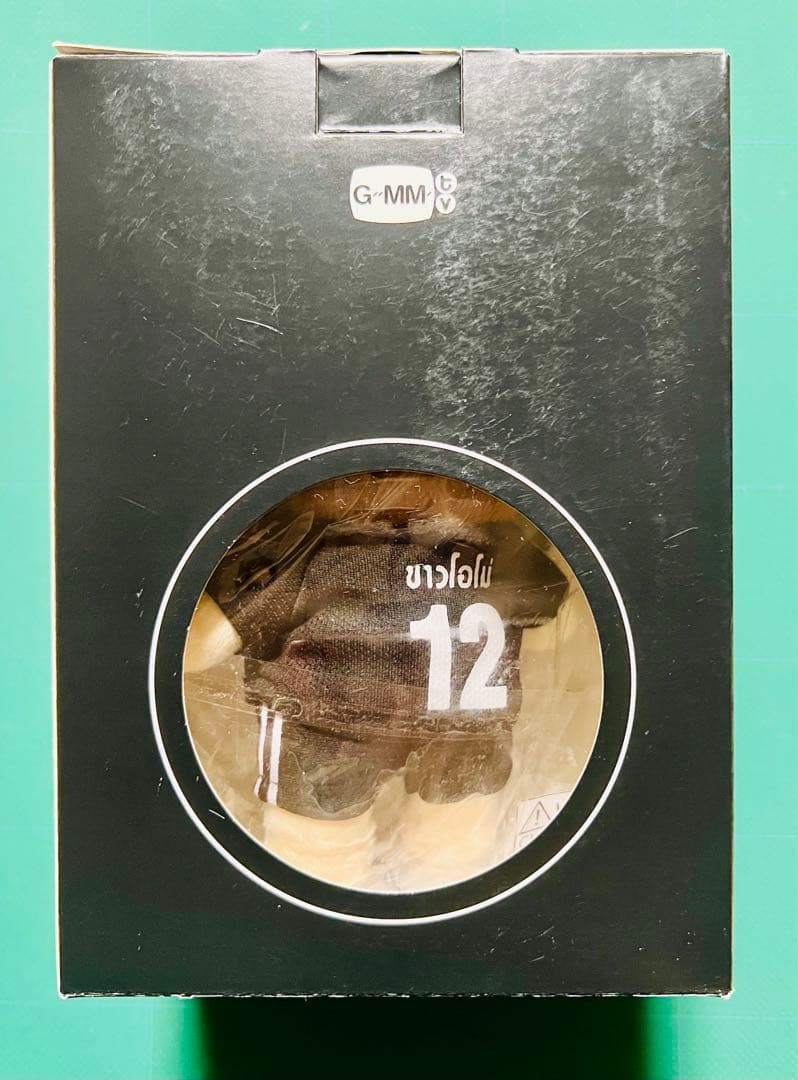 サラタイぬいぐるみセット2(箱あり)　バラ売り不可