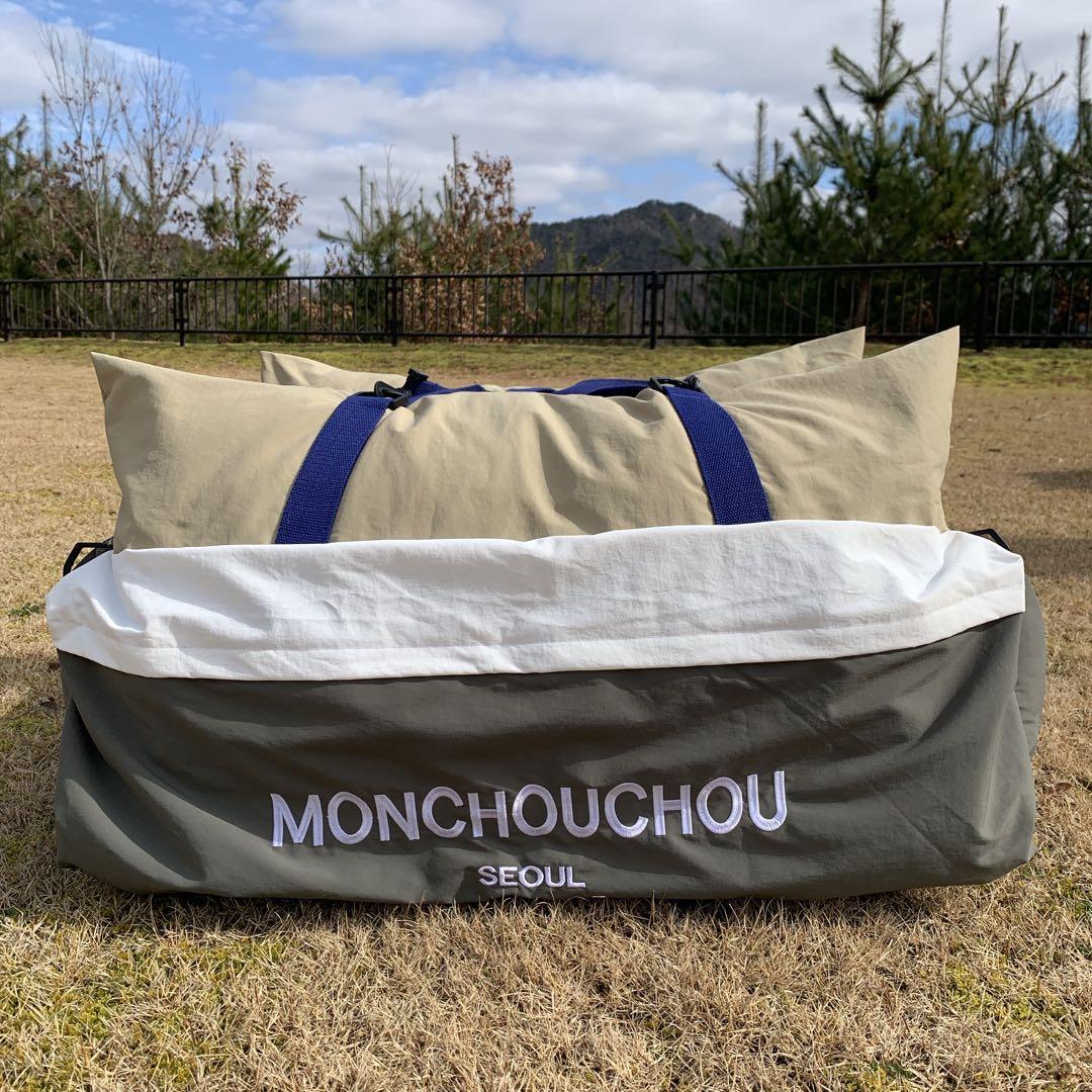 ペットカーシート ペットドライブボックス ペットキャリー　犬用カーシートＭサイズ