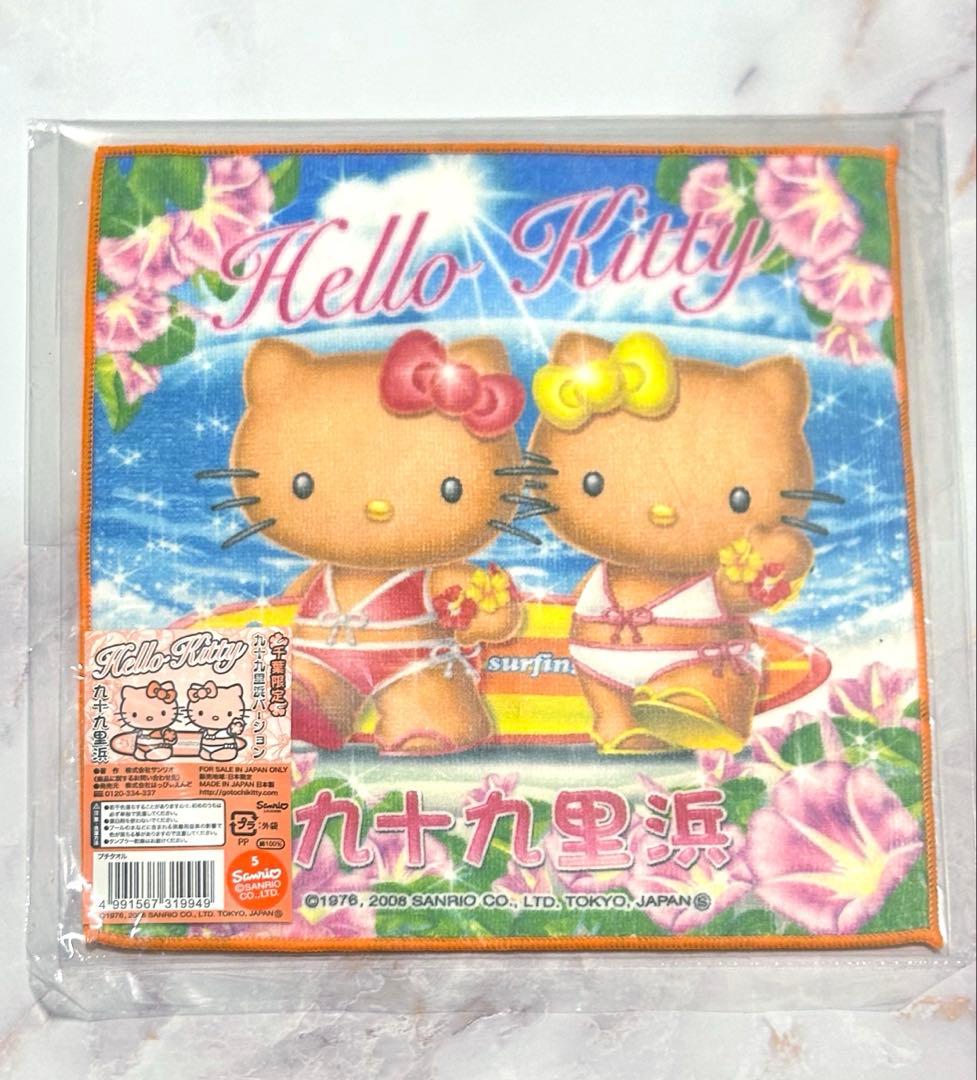 【激レア】新品未使用品 日焼けキティ タオル ハンカチ 九十九里浜 千葉限定