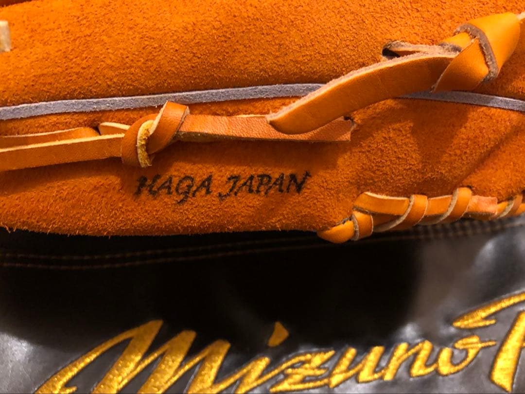 ミズノプロ　硬式グラブ　投手用　スエード限定品