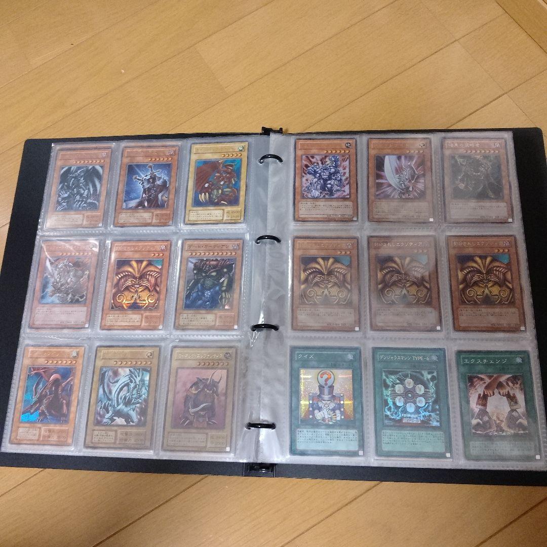 遊戯王OCG デュエルモンスターズ カードセット 超激レア