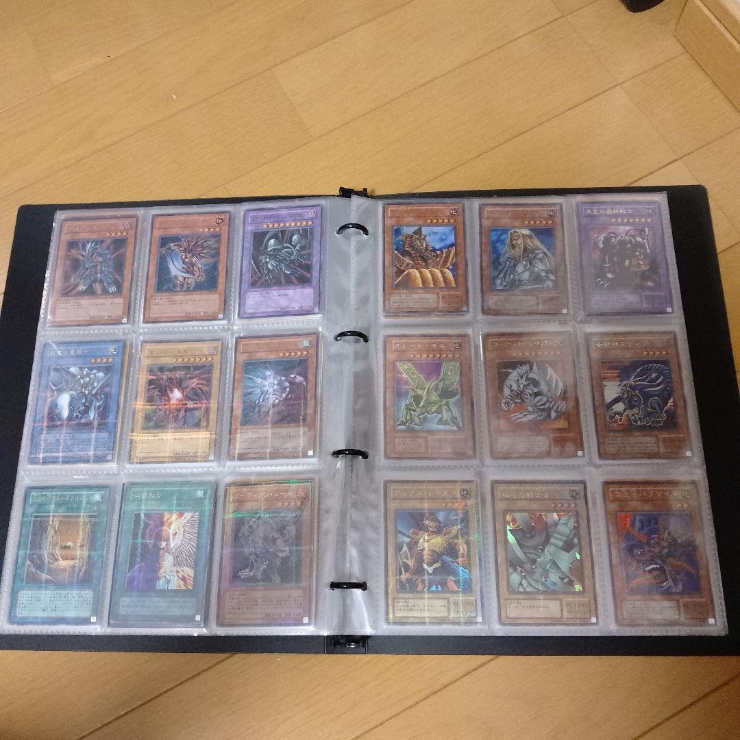 遊戯王OCG デュエルモンスターズ カードセット 超激レア