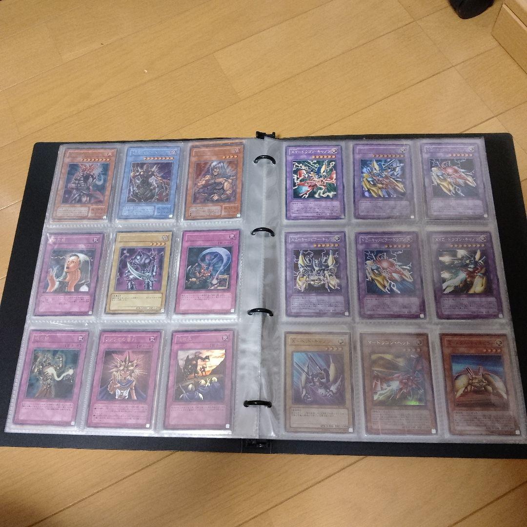 遊戯王OCG デュエルモンスターズ カードセット 超激レア