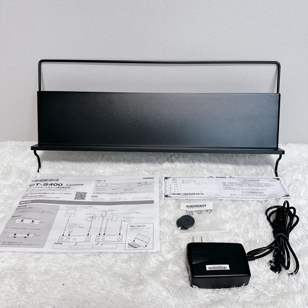 CASIO　カシオ　極美品　23年製　CT-S400　純正ケース　スタンド