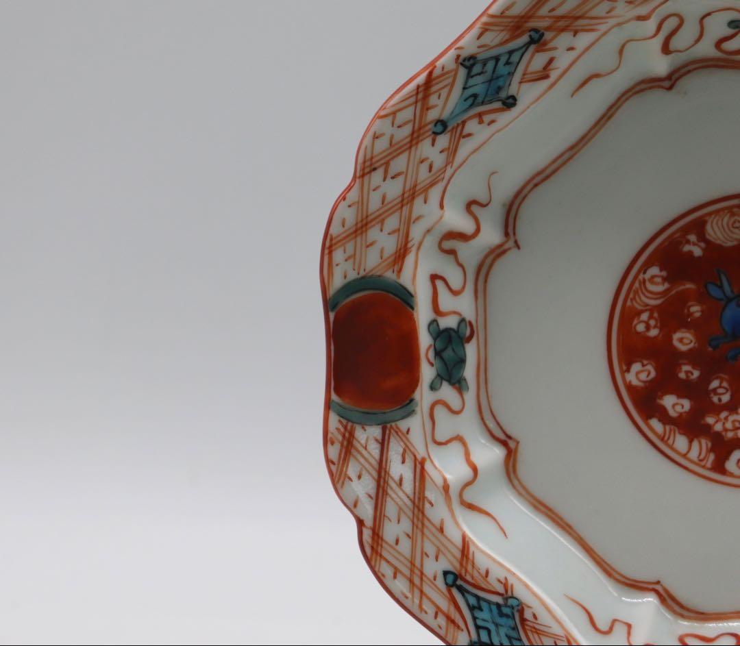 中国　呉須　兎紋皿　大明成化年製銘　送料込み251217