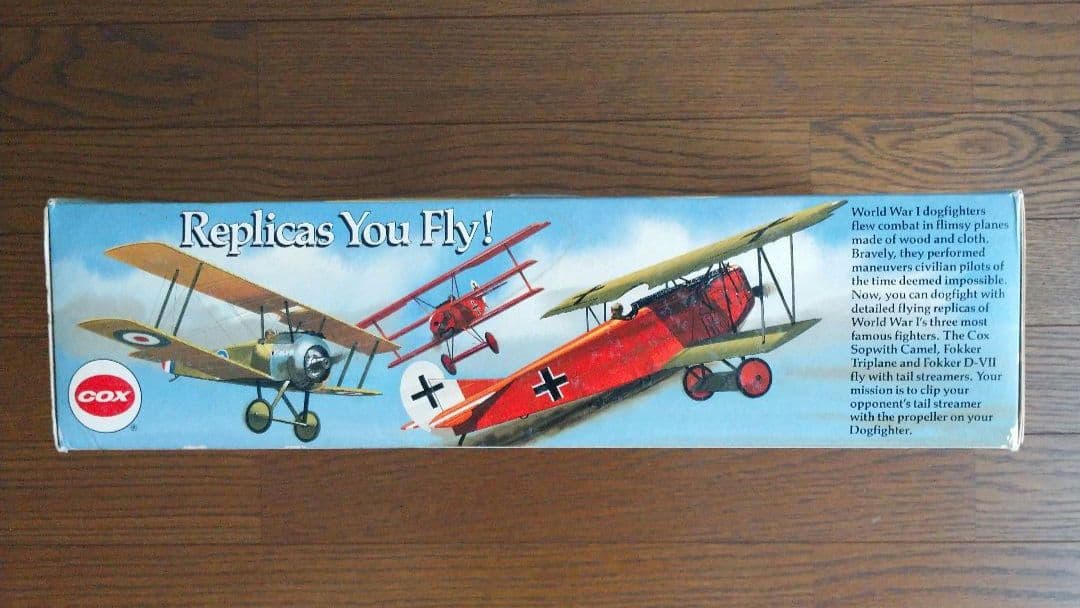 【希少】KYOSHO 049 エンジン Uコン 飛行機 ドッグファイター