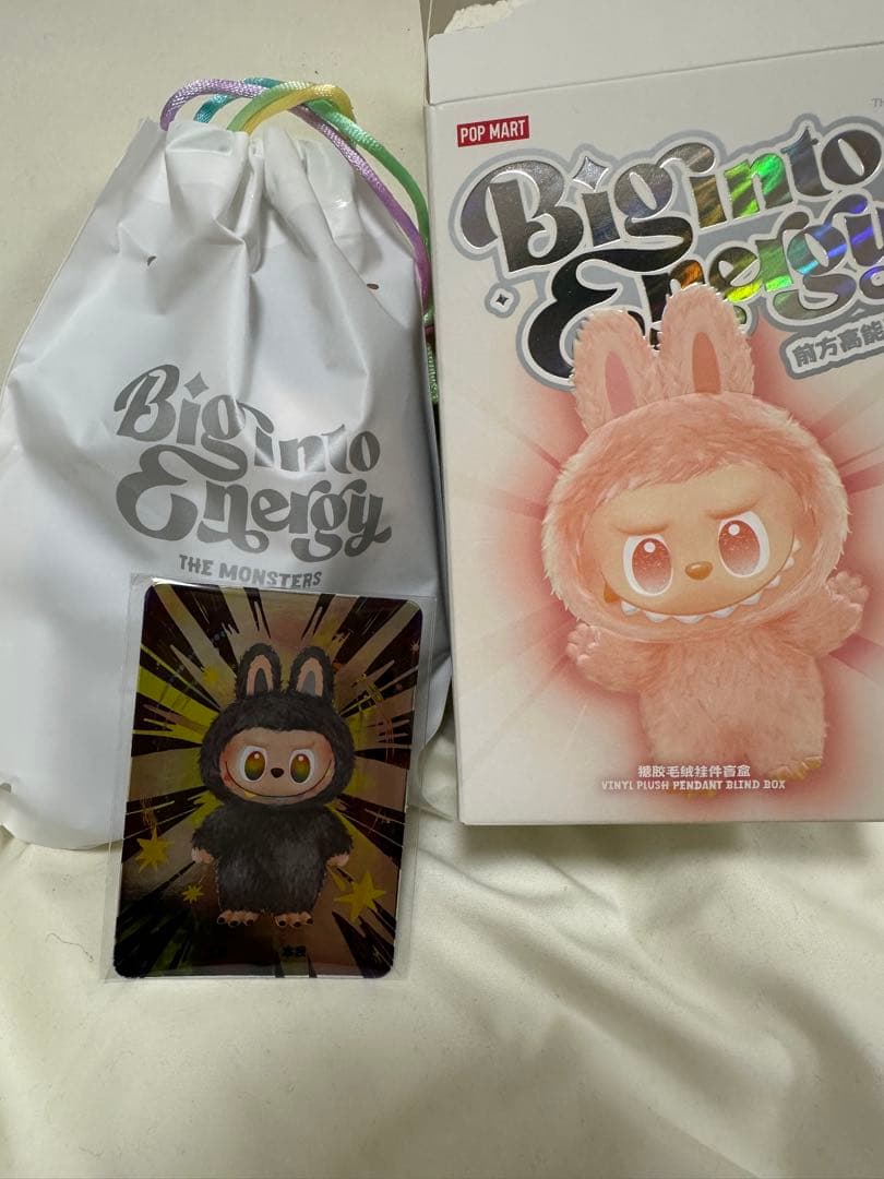 Big Into Energy ぬいぐるみ 本体ラブブシークレット