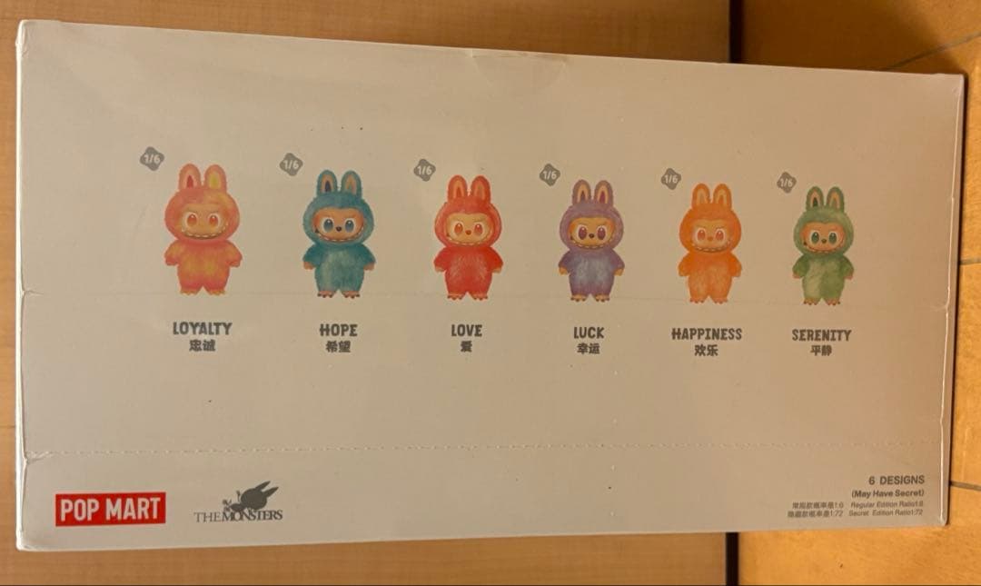 POP MART MONSTERS 【アソートボックス6ピース】 ポップマート