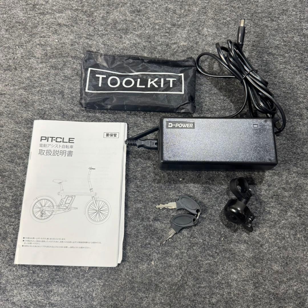 TAKEDA PIT-CLE 20インチ電動アシスト自転車 6段変速 d4008