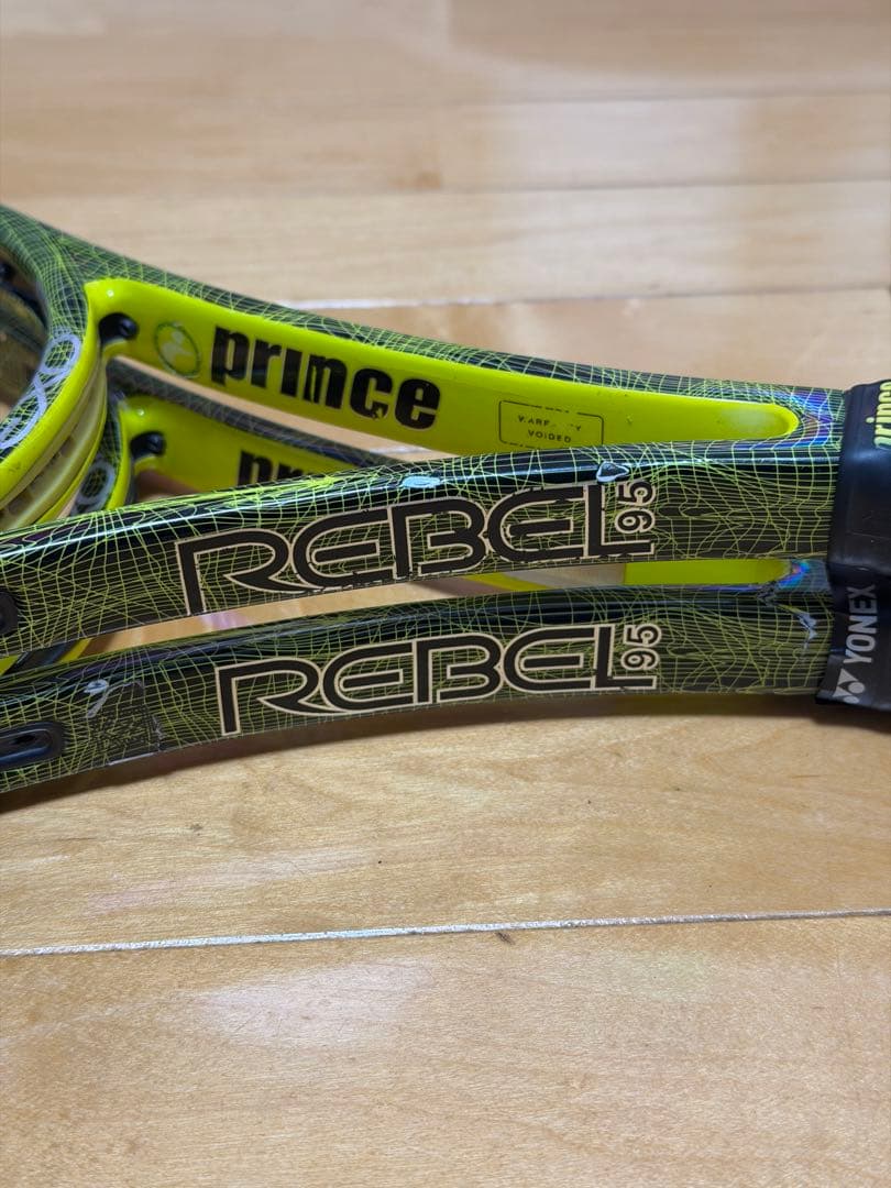 【2本セット】PrinceEXO3 REBEL 95 プリンス レベル95 G2