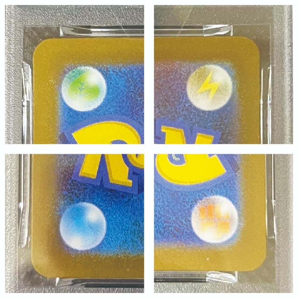 ポケモンカード　美品　メガルカリオ　MUR　PSA10