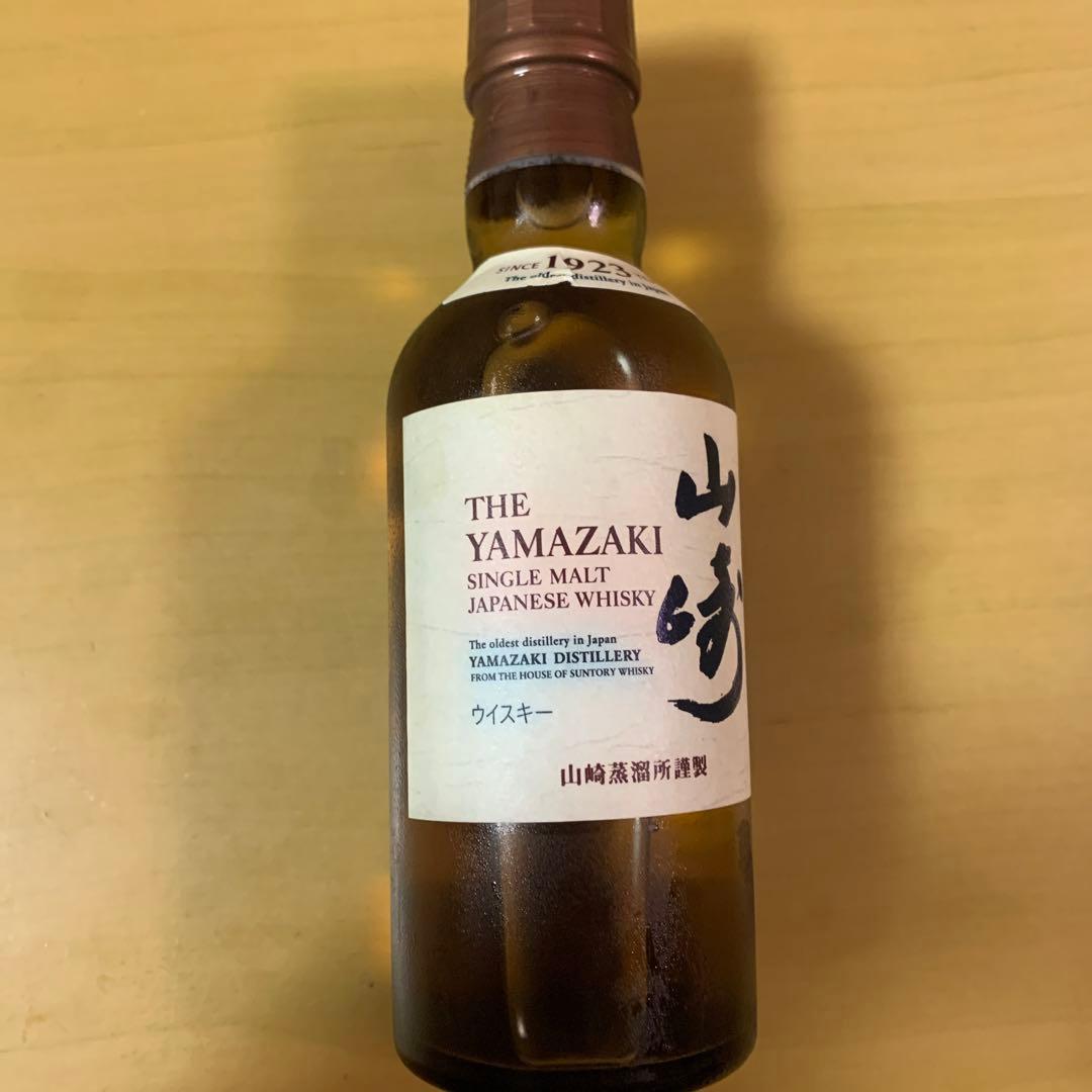 23年山崎180ml