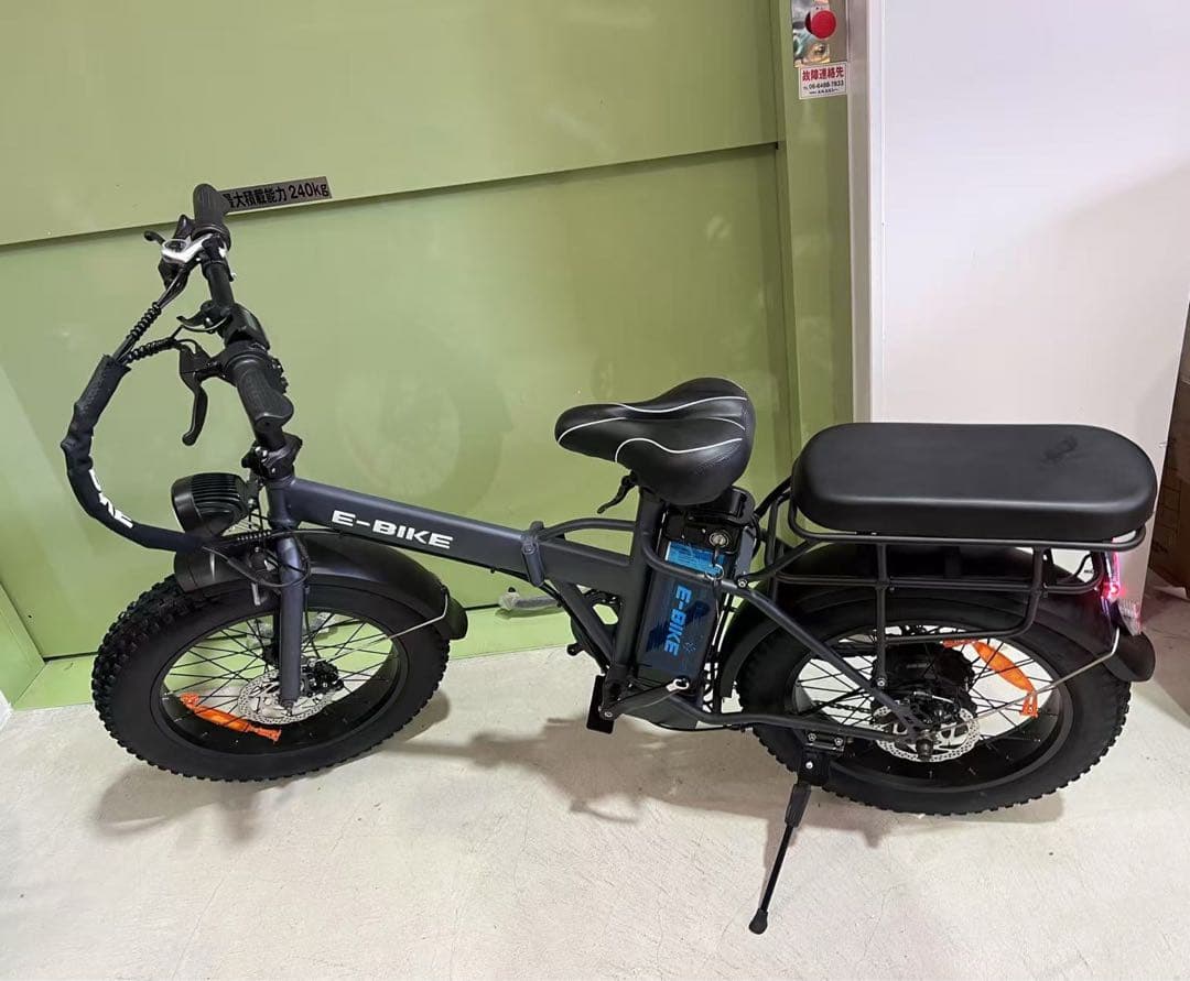 11 電動 20インチ 電動自転車 折りたたみ 2タイプ マウンテンバイク