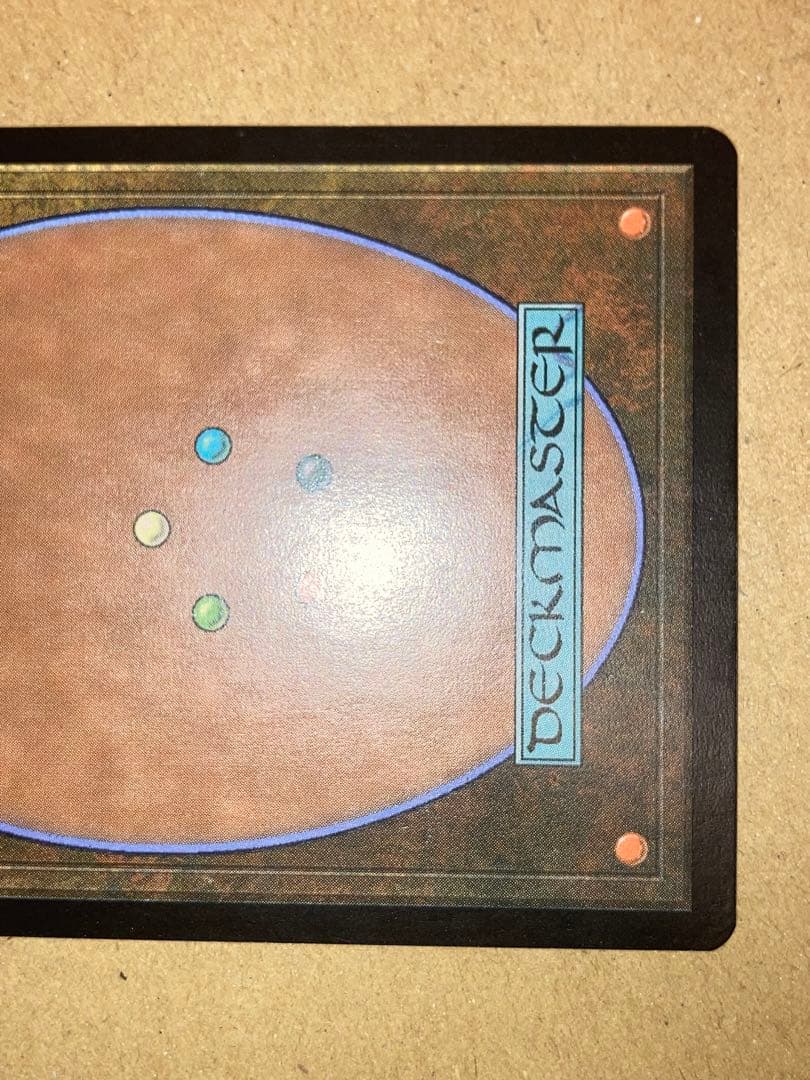 MTG APC コイロスの洞窟 日本語 Foil 1枚