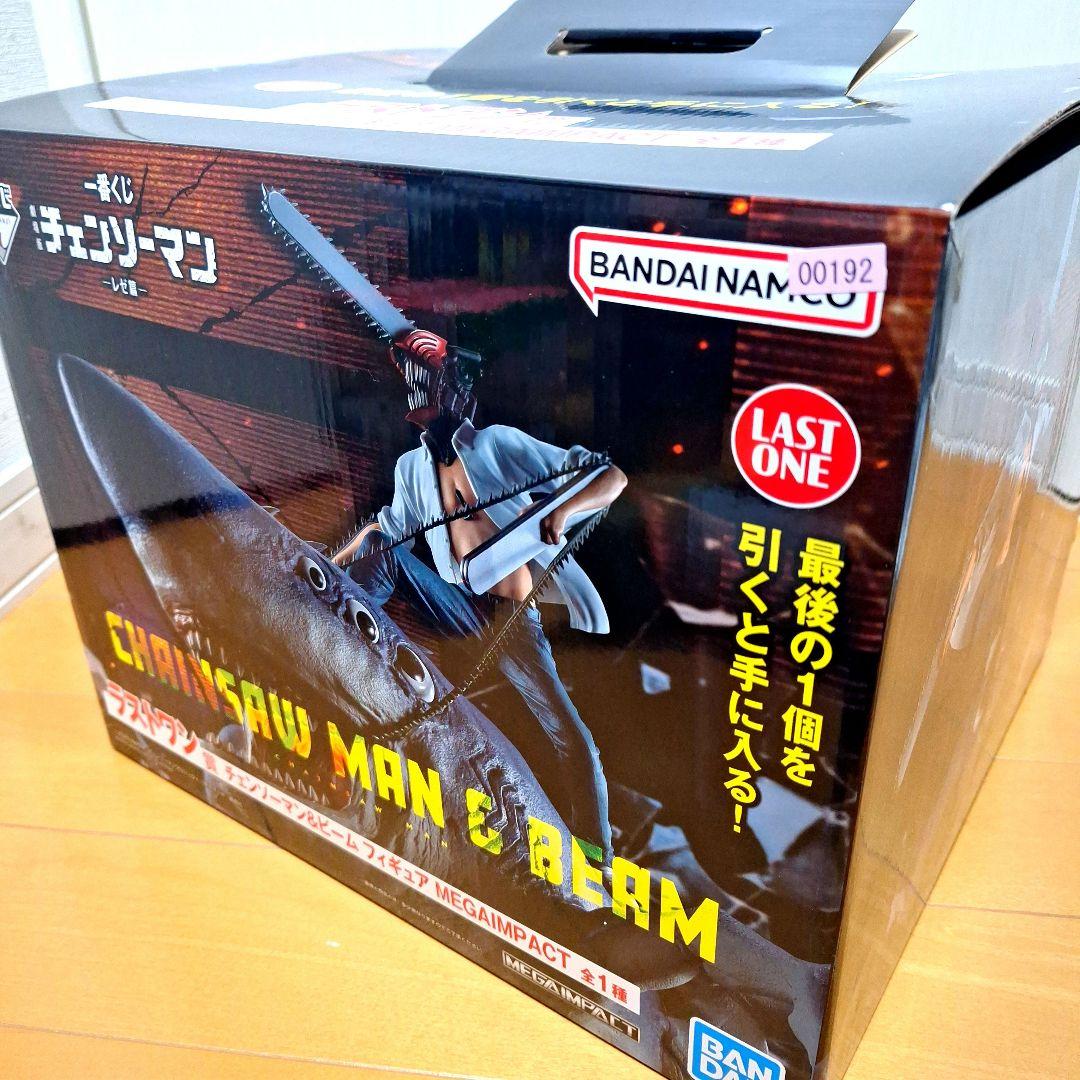 【送料無料】一番くじ　チェンソーマン-レゼ編-　ラストワン賞　パワーフィギュア