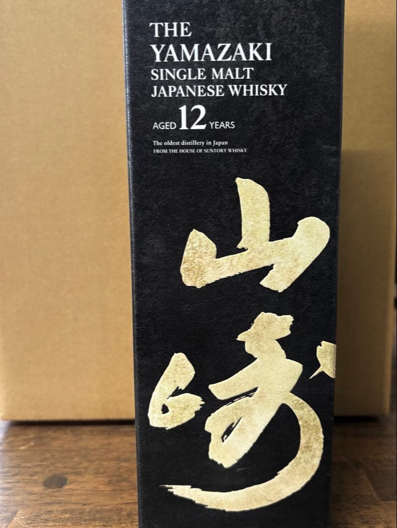 ニシ山崎12年 シングルモルトウイスキー 700ml 箱入り