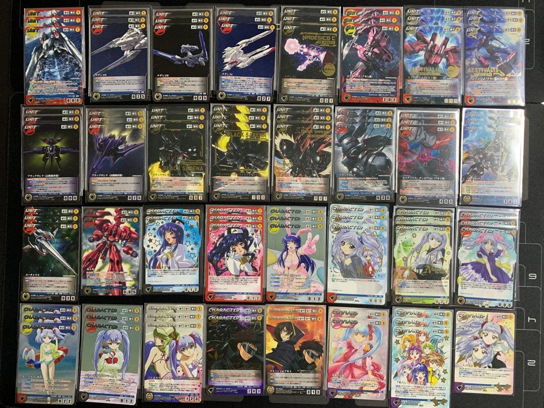 クルセイド　機動戦艦ナデシコ　まとめ売り