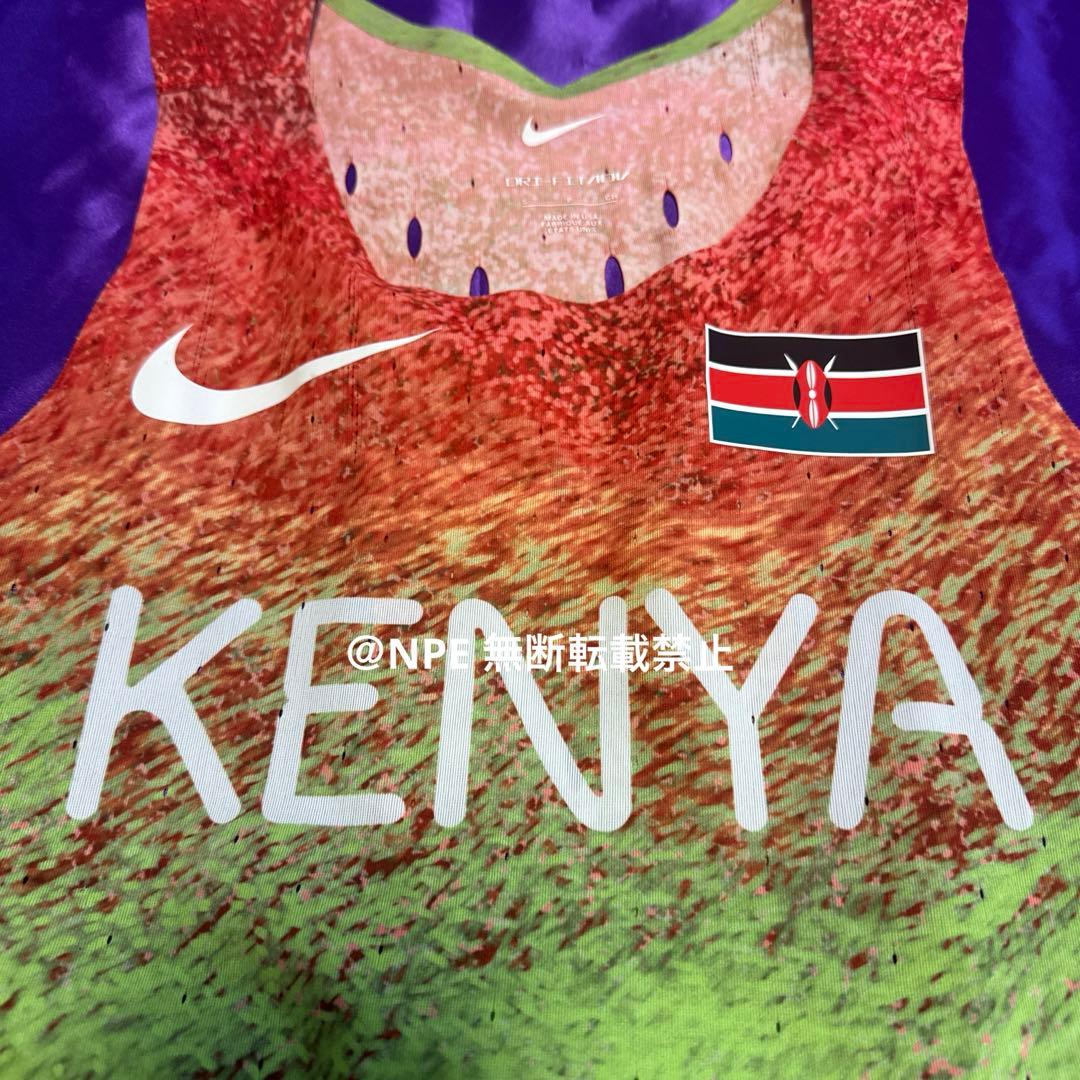 陸上用シャツ Nike Pro Elite 2024 Kenya final edition