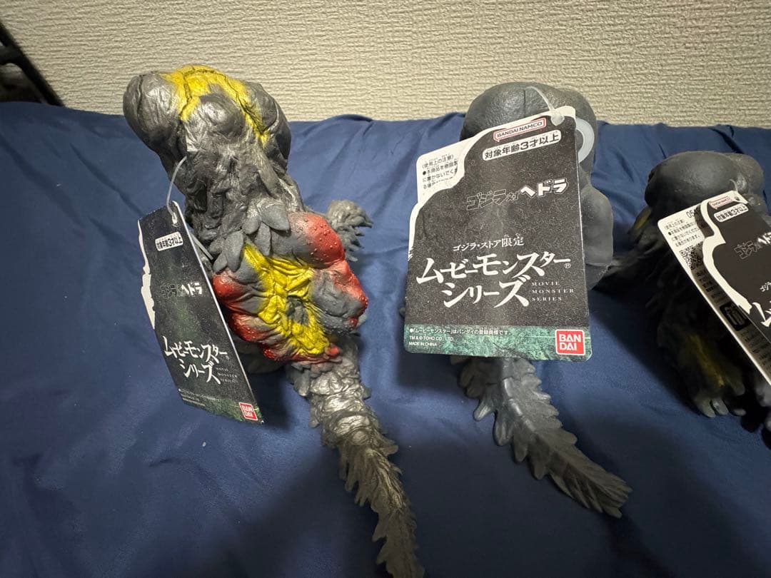 ヘドラソフビ 4種 飛行期〜生体 ゴジラストア限定