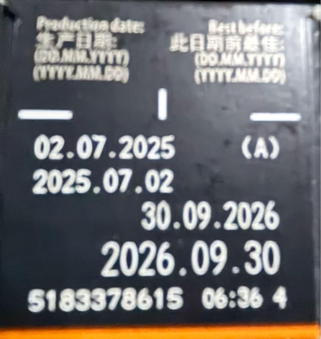 ネスプレッソカプセル　ヴィエナ・ルンゴ　200個セット