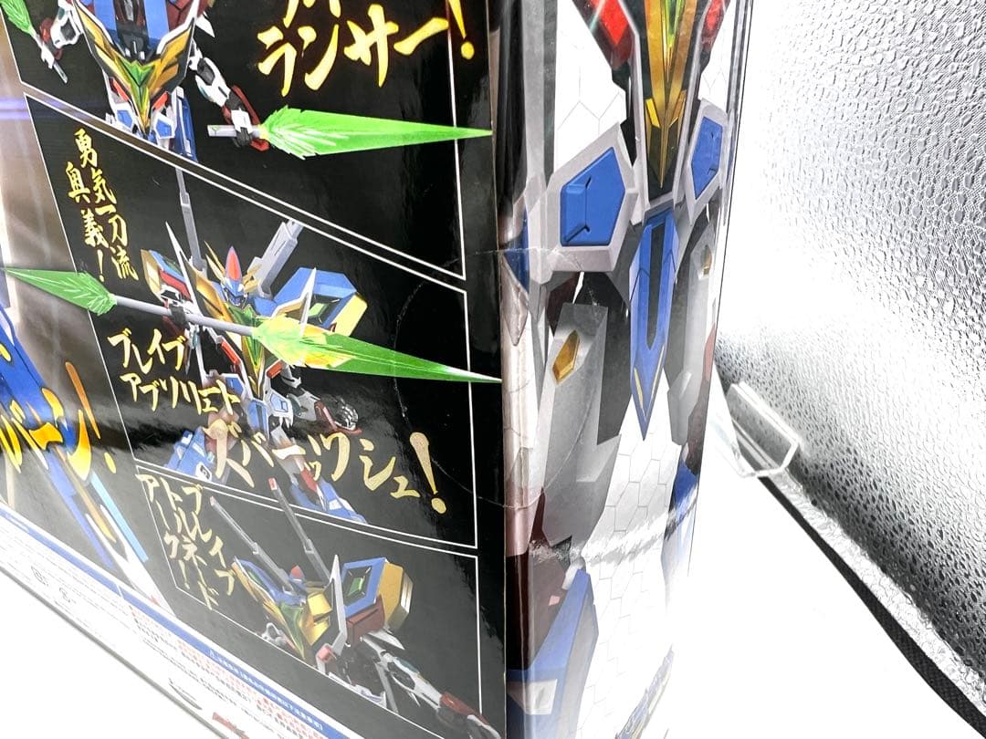 【未開封】THE 合体　DXバーンドラゴン　グッドスマイルカンパニー