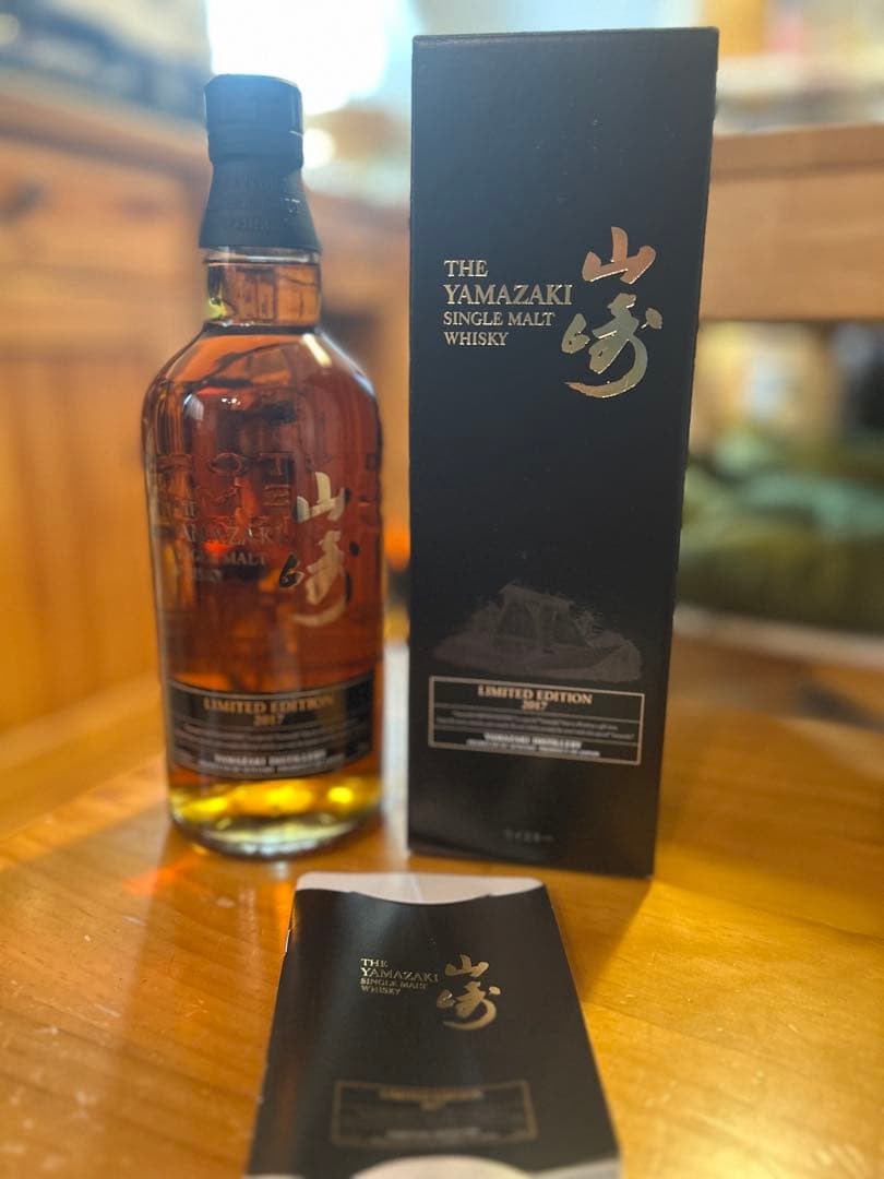 YAMAZAKI WHISKY LIMITED EDITION 2017 4本