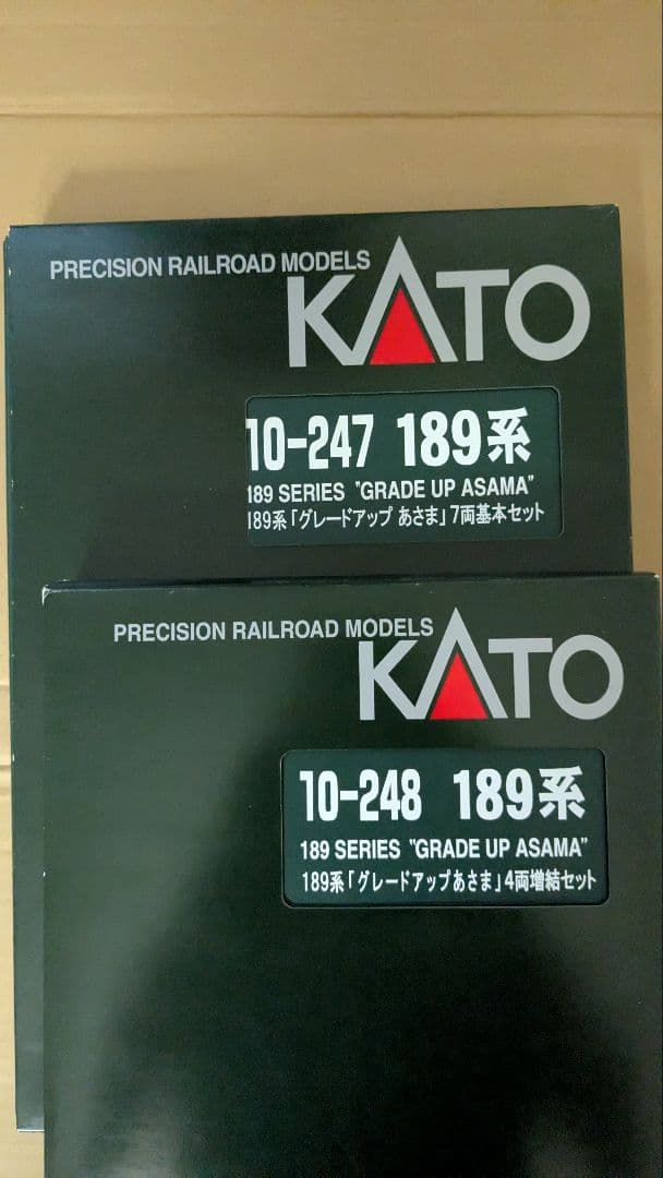カトー 10-247/248 189系 グレードアップあさま 基本増結 11両