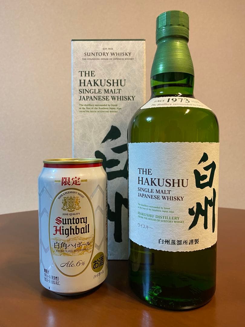 白州•白角ハイボール