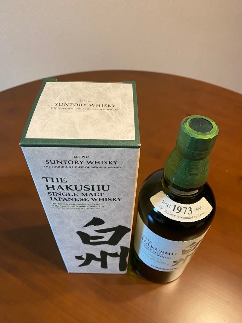 白州•白角ハイボール