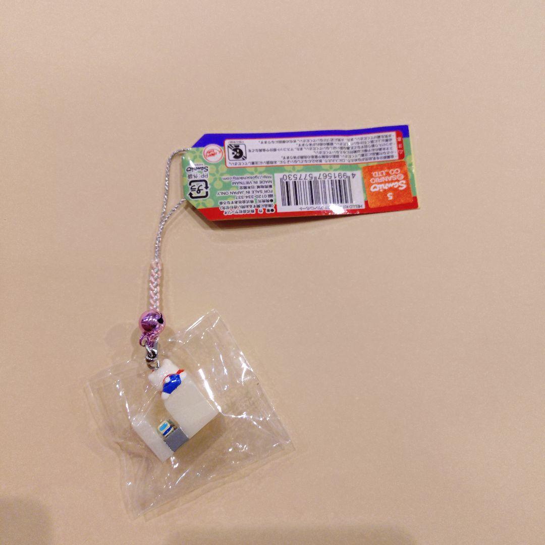 へ*可様 ハローキティ ご当地キティ ストラップ 立山連峰王国バージョン　高岡限