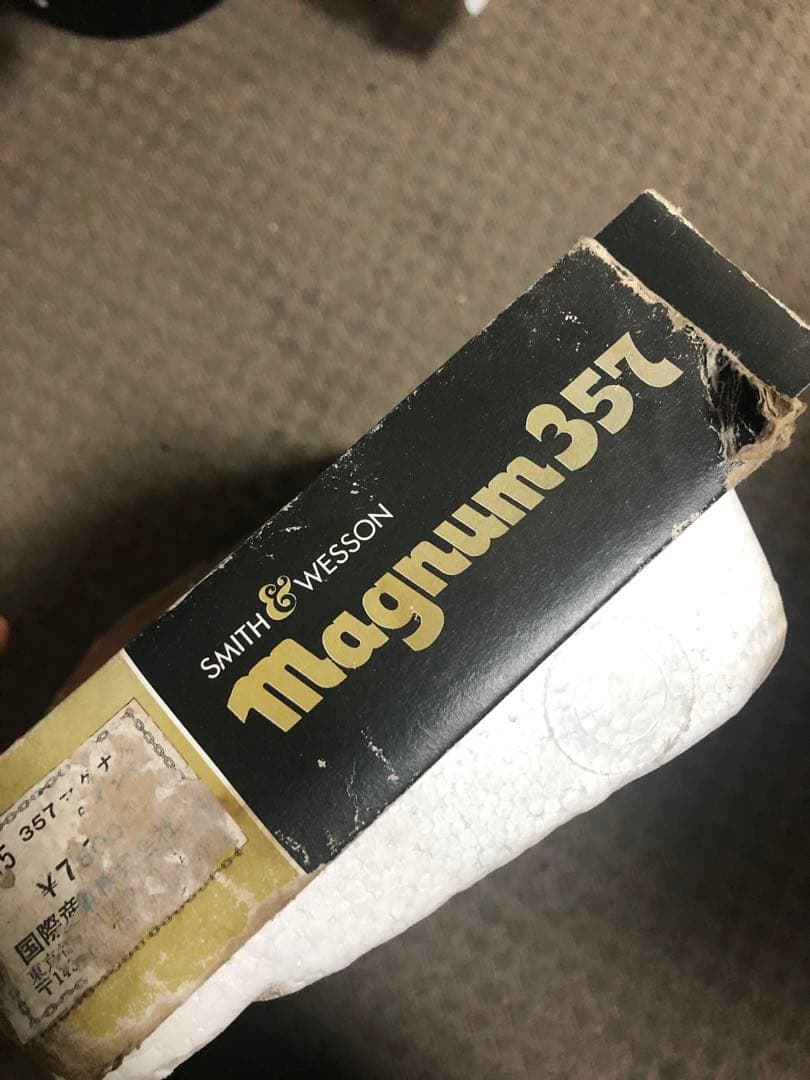 コクサイ　S&W MAGNUM357