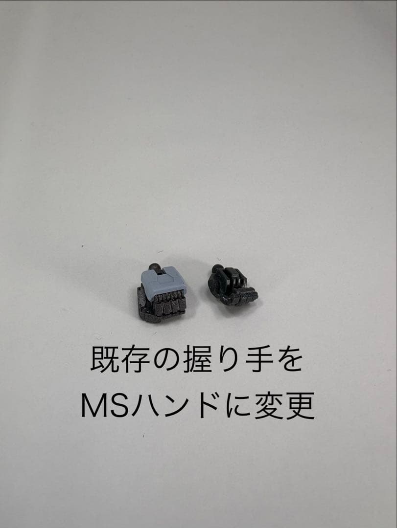 RG 1/144 ガンダムエクシア｜全塗装 メタルビルド風｜