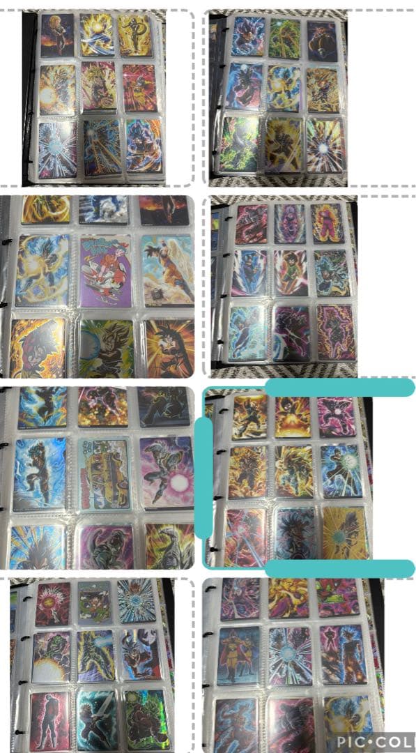 ドラゴンボール コレクション まとめ売り