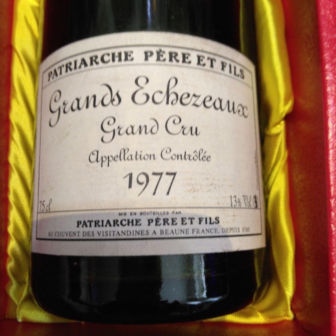 グランエシェゾー1977