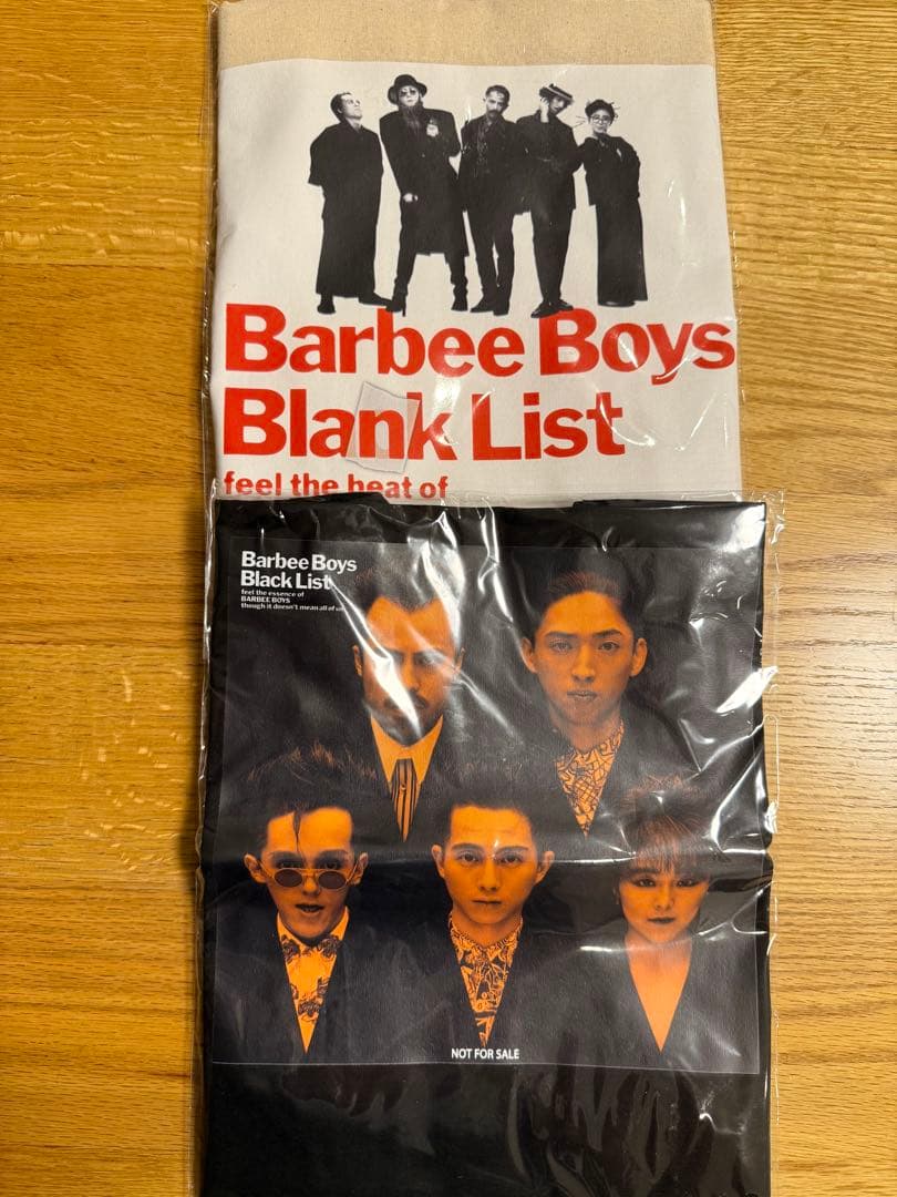 新品　バービーボーイズ　セブンネット限定特典　特製トート型エコバッグ 全種類