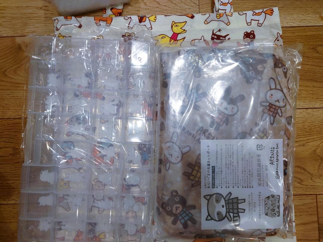 パ*ダ様 ＜新品・未使用＞『アランジアロンゾ』福袋2026（全商品）ALL：13