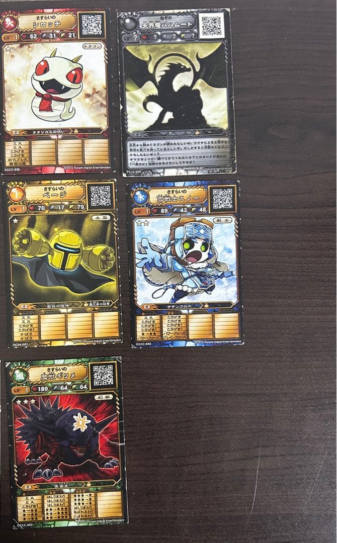 オレカバトル プロモーションカード 35枚セット