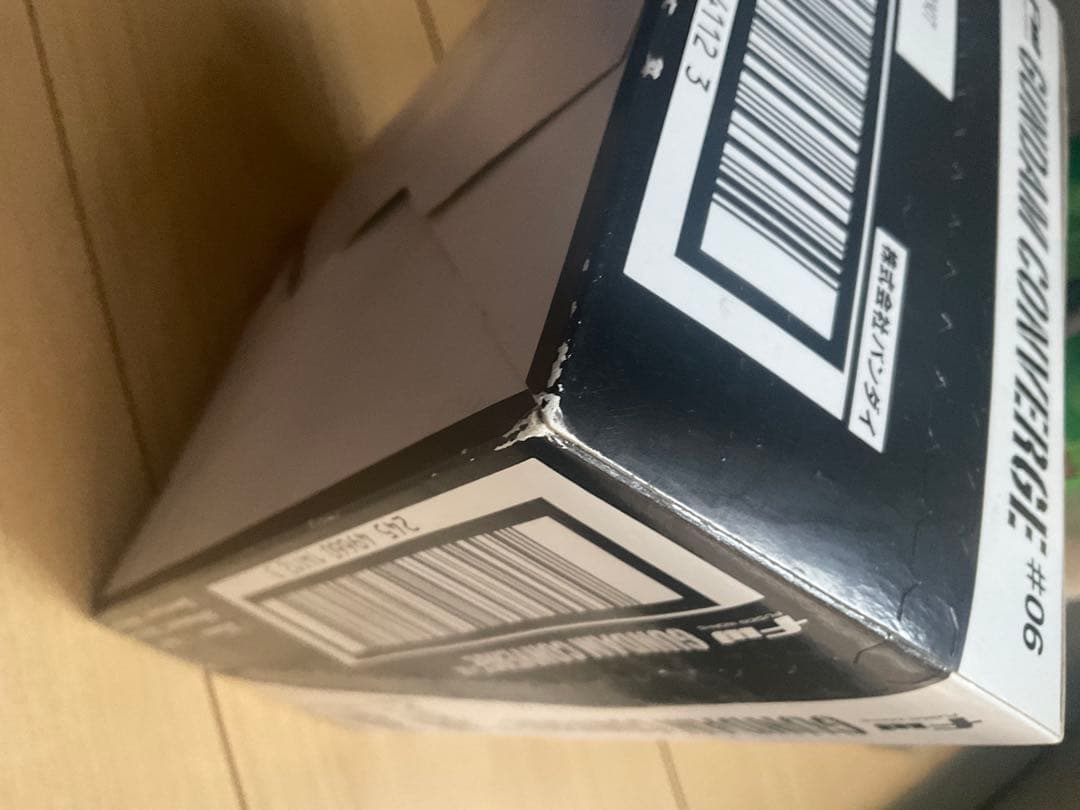 ロボット GUNDAM CONVERGE #06 1BOX