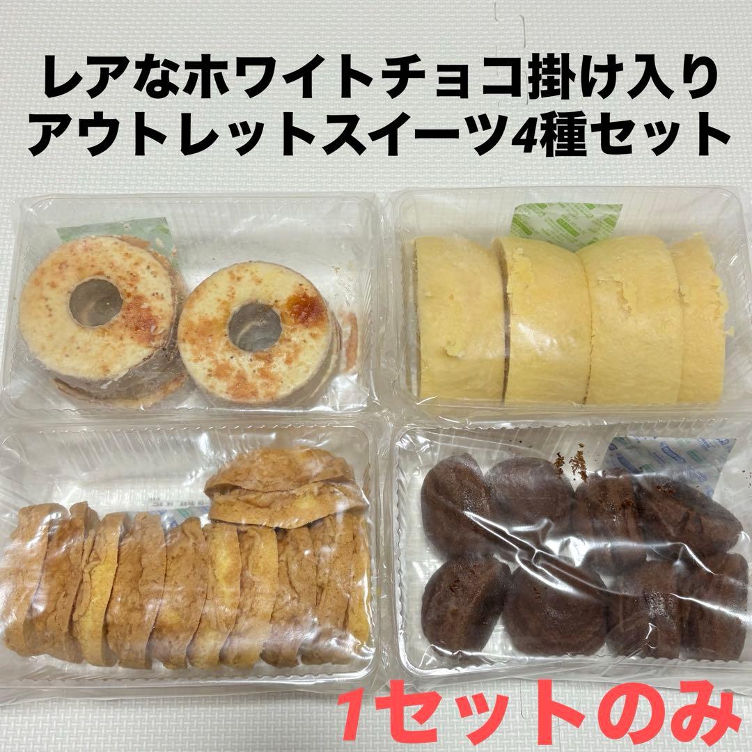 100サイズおまとめ☆kazuページです✨️