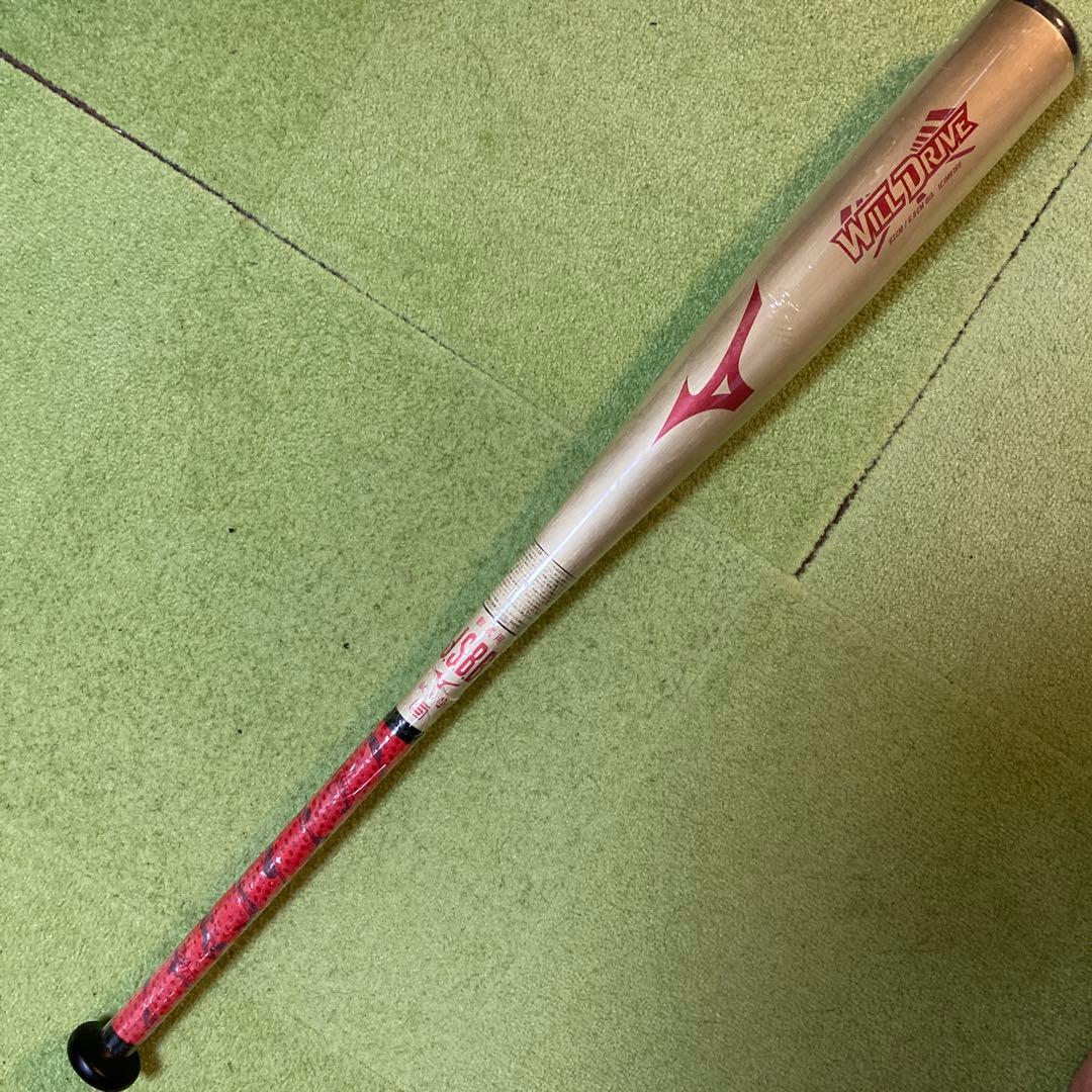 ミズノ　ウィルドライブ　軟式用　金属バット　83cm ミドルバランス