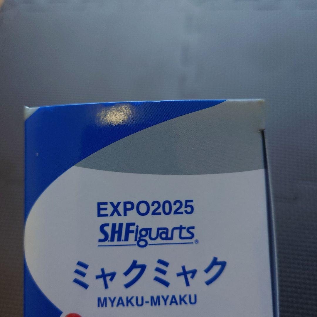 ［新品未開封］ミャクミャク フィギュアーツ 関西 万博 S.H.Fig