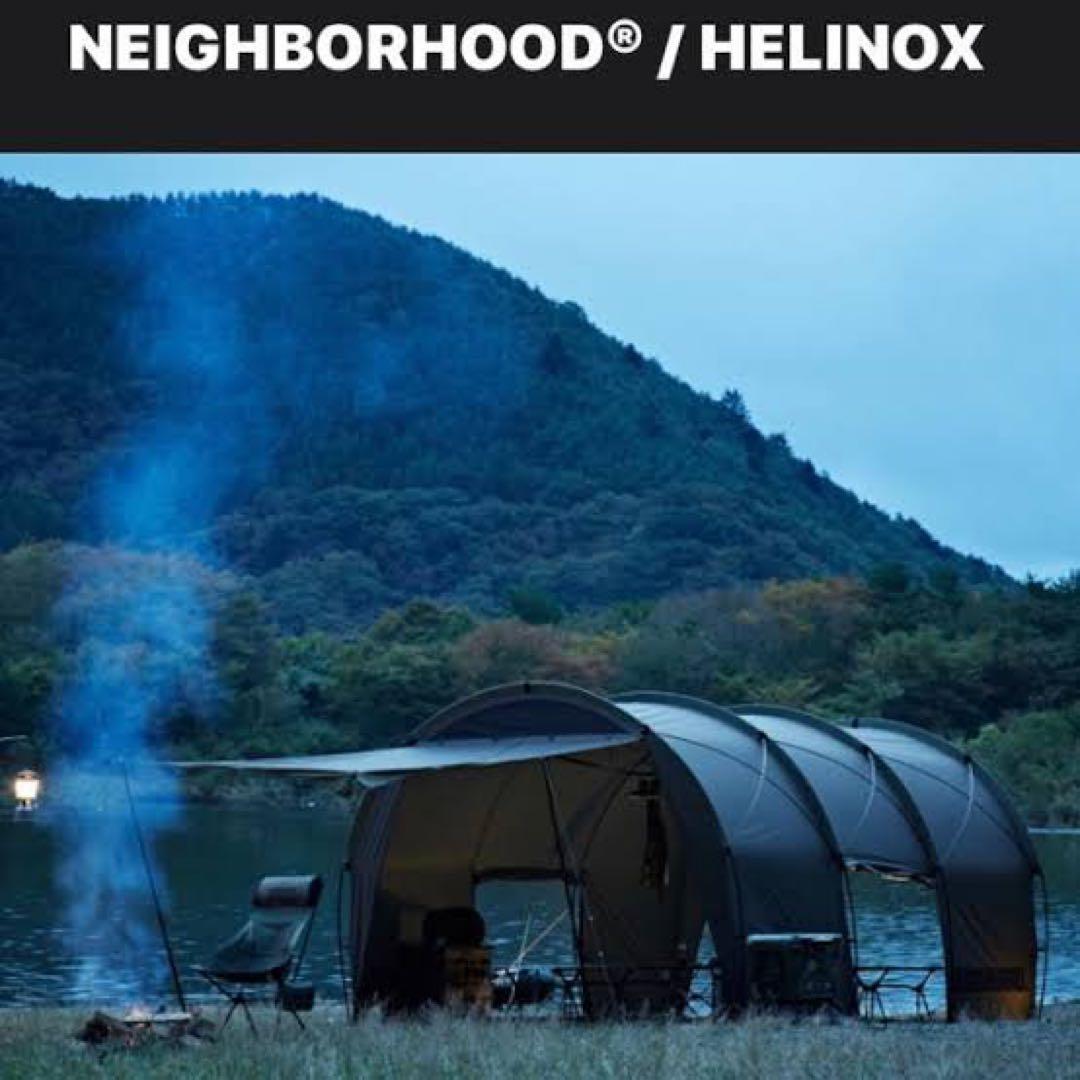 最終値下げ 《激レア》ODカラーNEIGHBORHOOD HELINOX テント