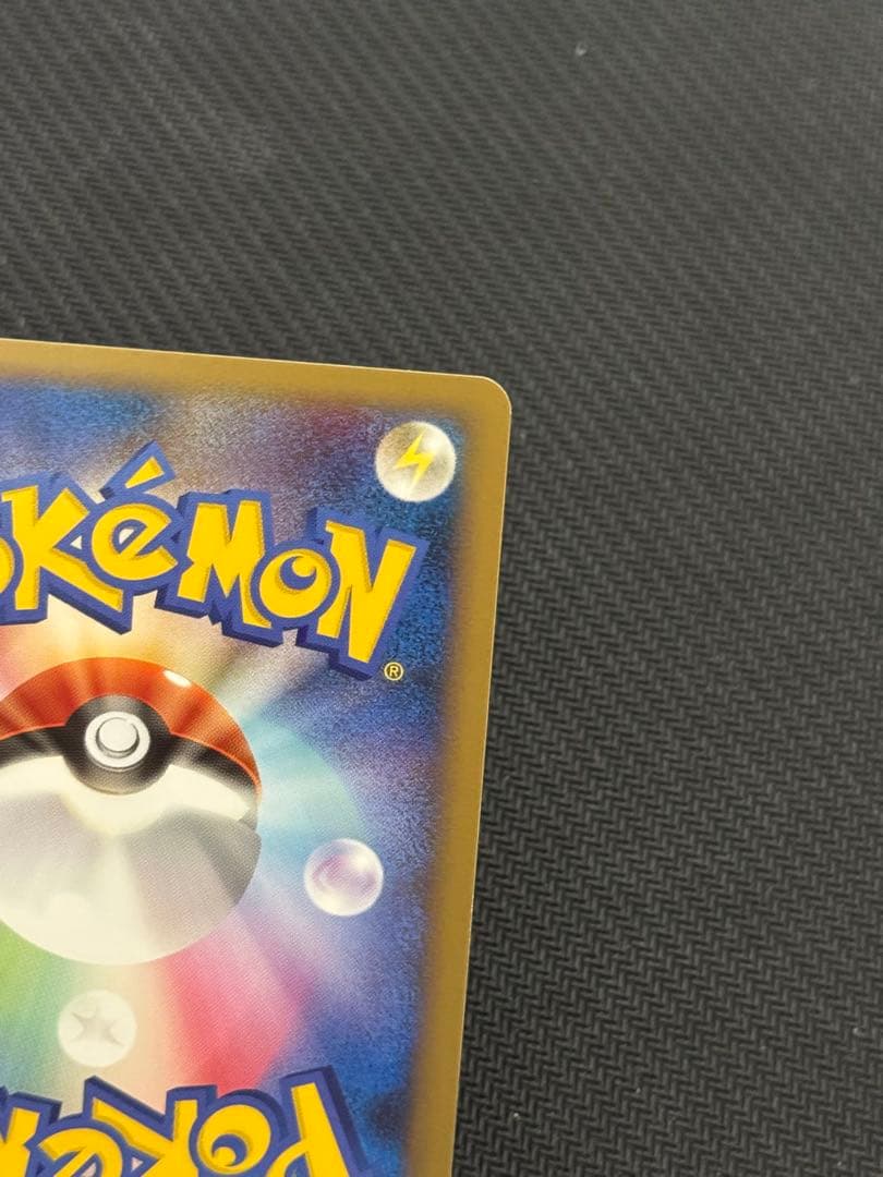 希少 051/TPt-P 勝利のメダル アルセウス