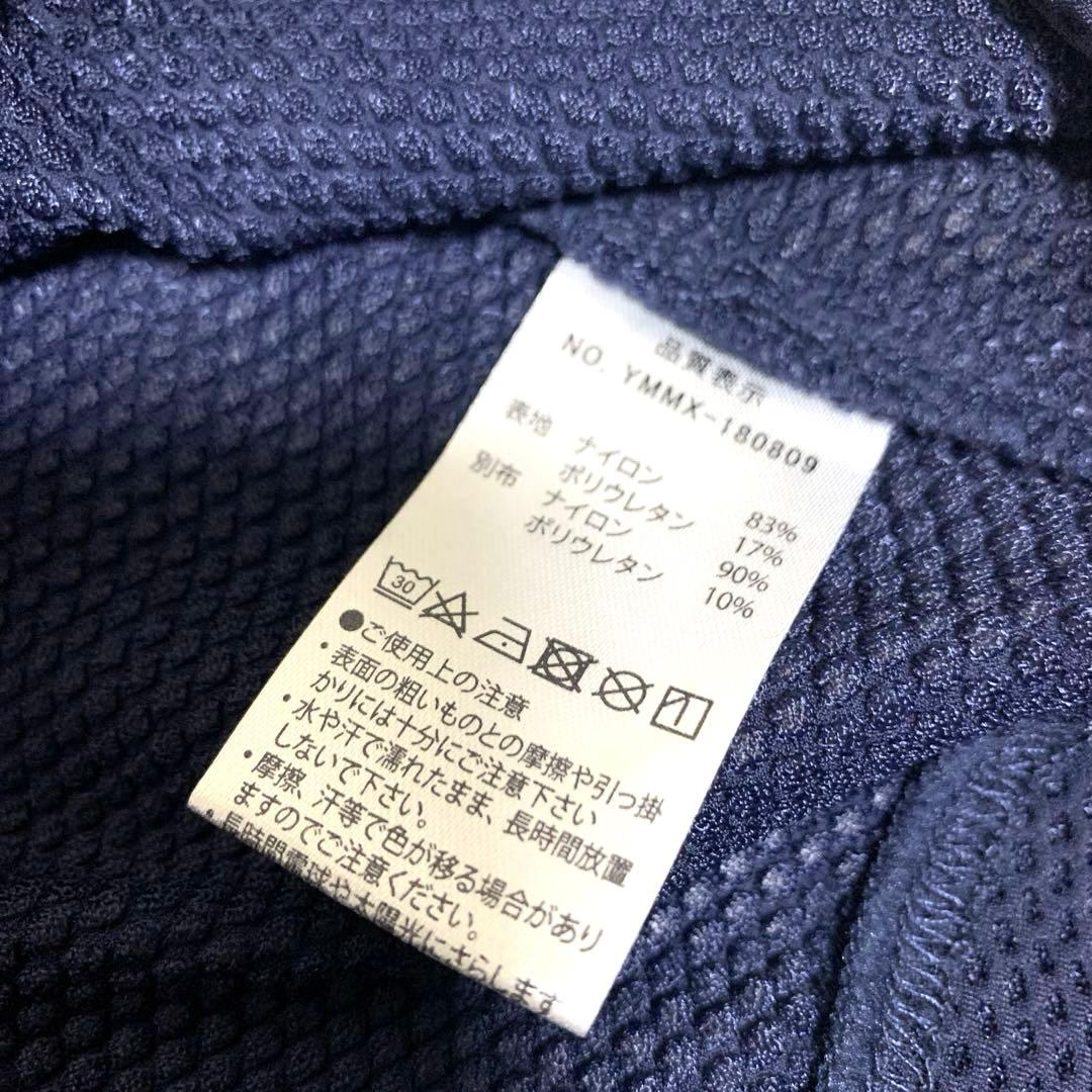 【美品】muta MARINE フルジップ メッシュ ジャケット ブルゾン L